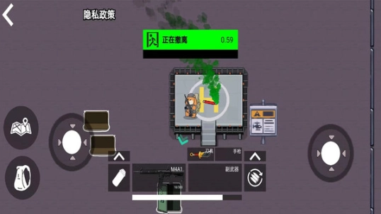 修狗三角洲撤离(4)