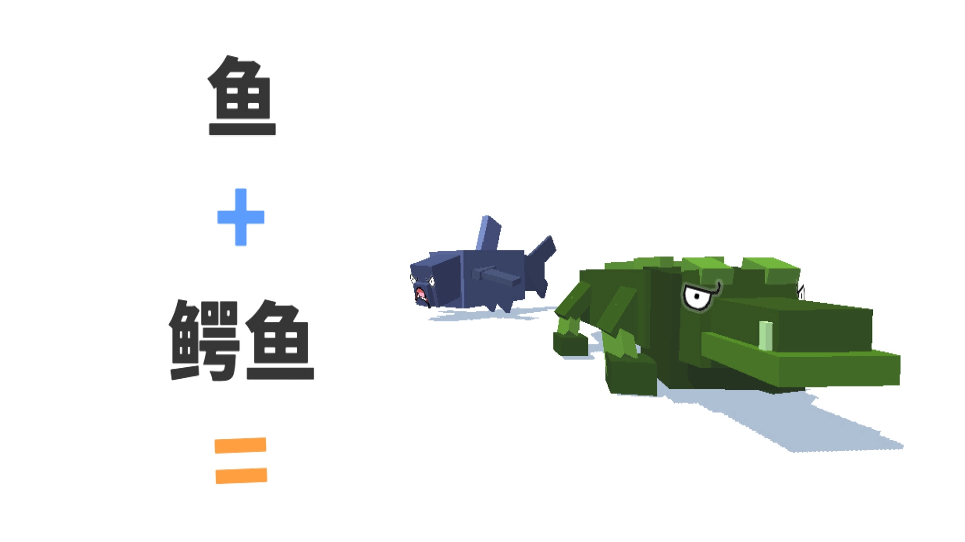 神秘的动物(1)
