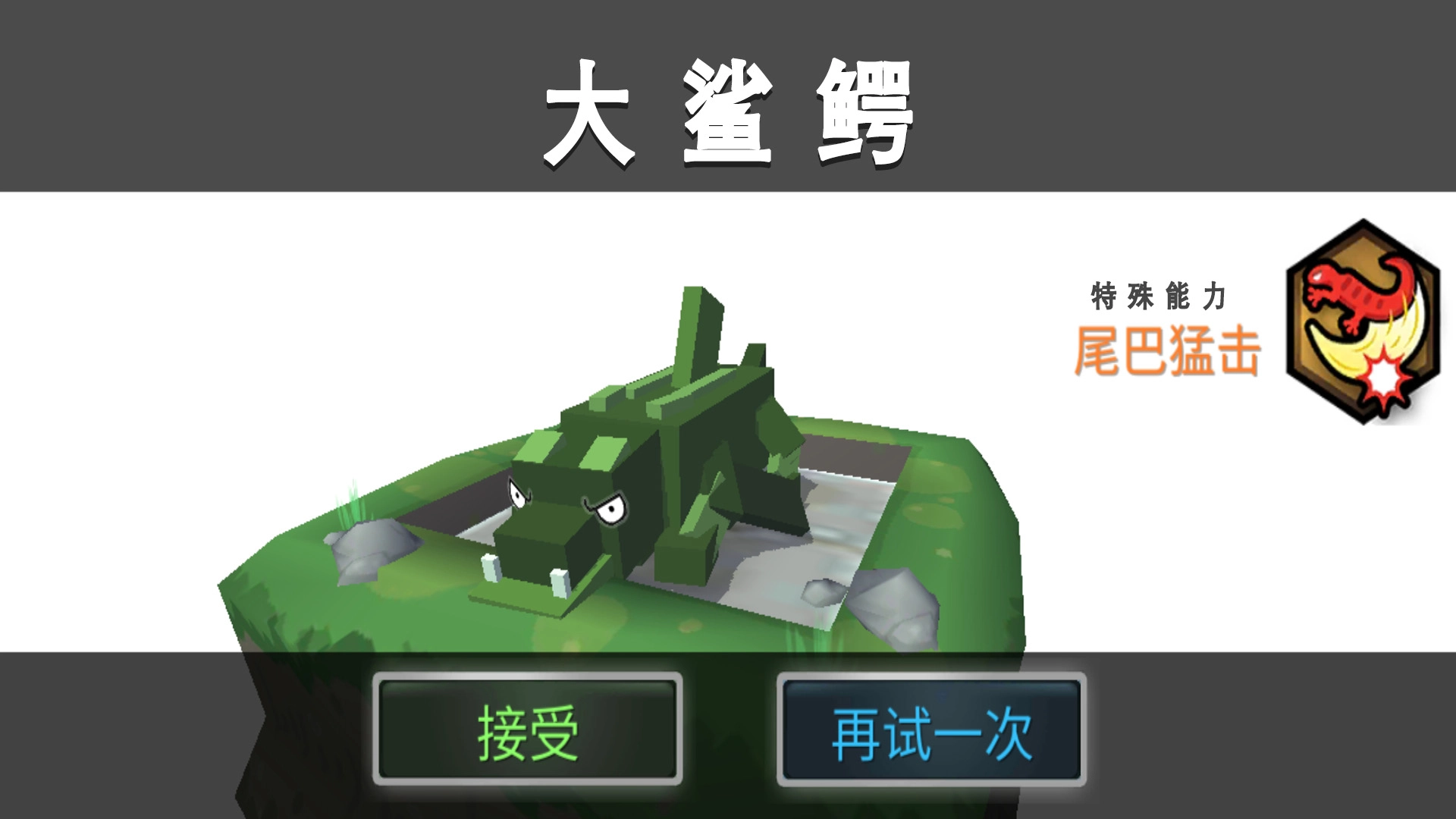 神秘的动物(3)