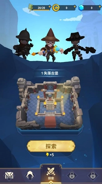 地下城与骑士(4)