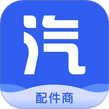 汽配龙配件商