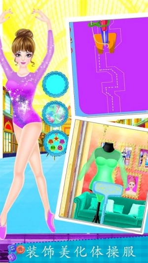 奥运体操女孩图1