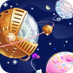 星球撞击模拟器