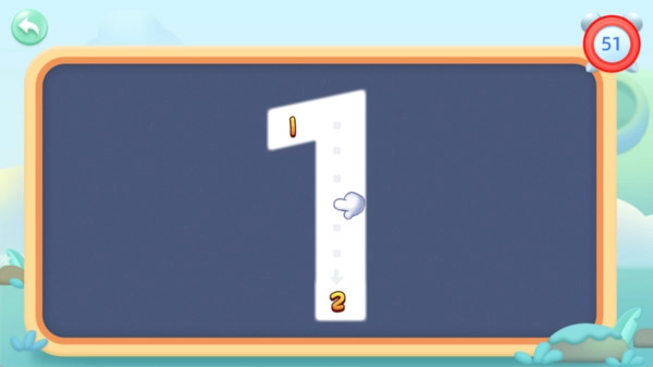 宝宝学前20以内加减法图2