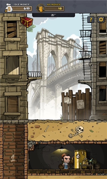 放置地下大佬(2)