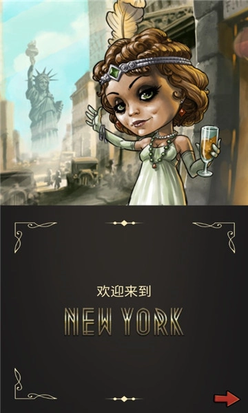 放置地下大佬(3)