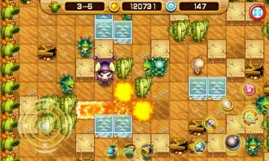 炸弹人之丛林英雄(2)