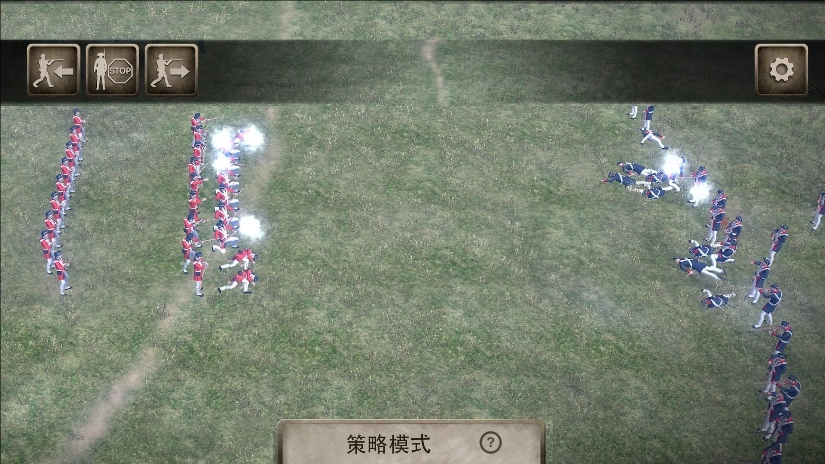 最终的枪战-图1