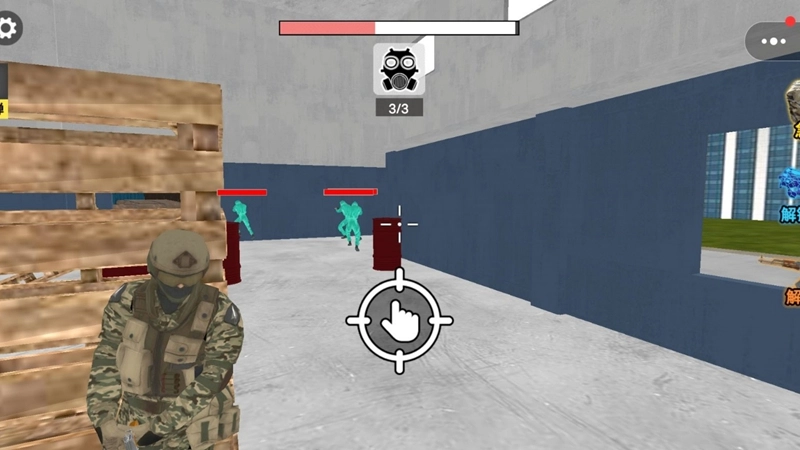 超级枪神战纪图3