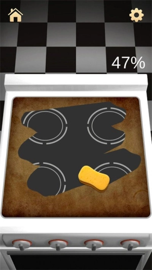 解压高手手机版-图2