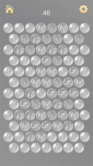 解压高手手机版-图1