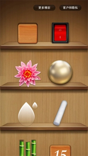 解压高手手机版-图3