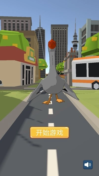 愤怒的大鹅图1