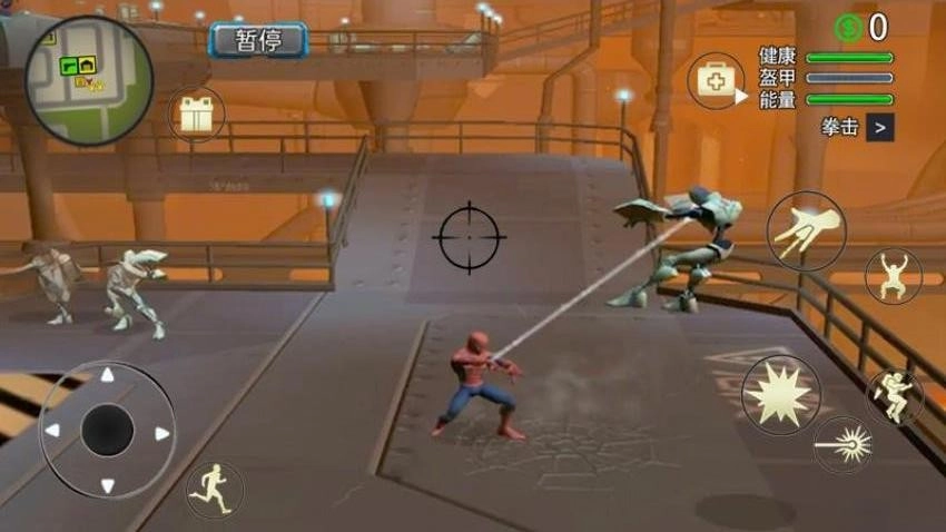 蜘蛛绳索侠英雄