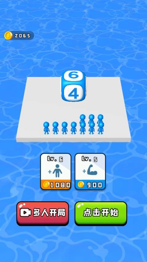 热血大擂台手机版