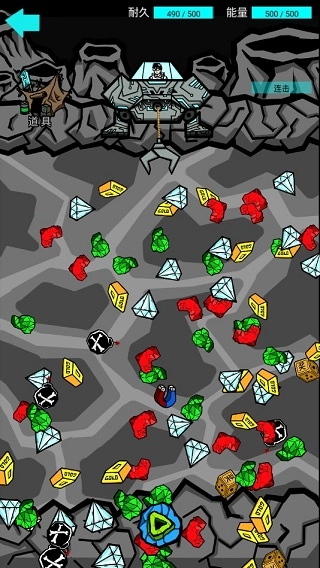 我去太空挖矿还债安卓版