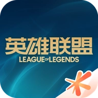 掌上英雄联盟 V11
