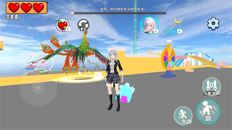 逃离巨人跑酷图2