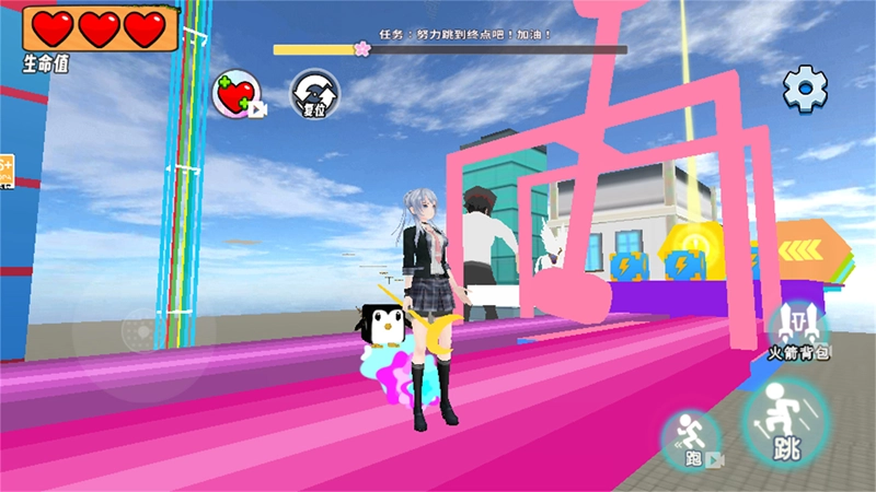 逃离巨人跑酷图3