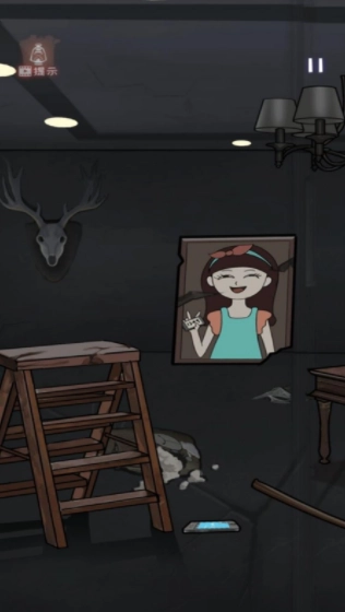 逃出去要小心(2)