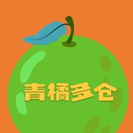 青橘多仓