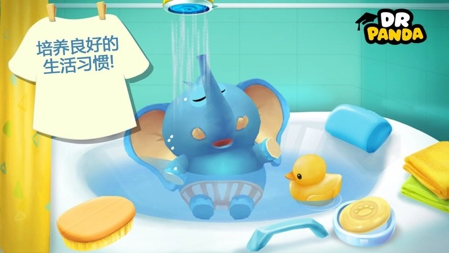 熊猫博士小小家