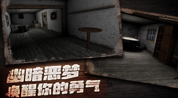 奶奶别追我游戏绿色版图1