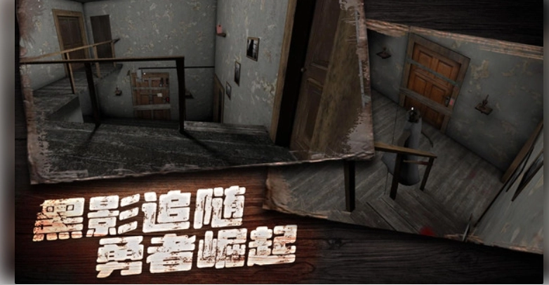 奶奶别追我游戏绿色版图4