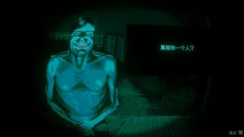 故事真实模拟原版图2