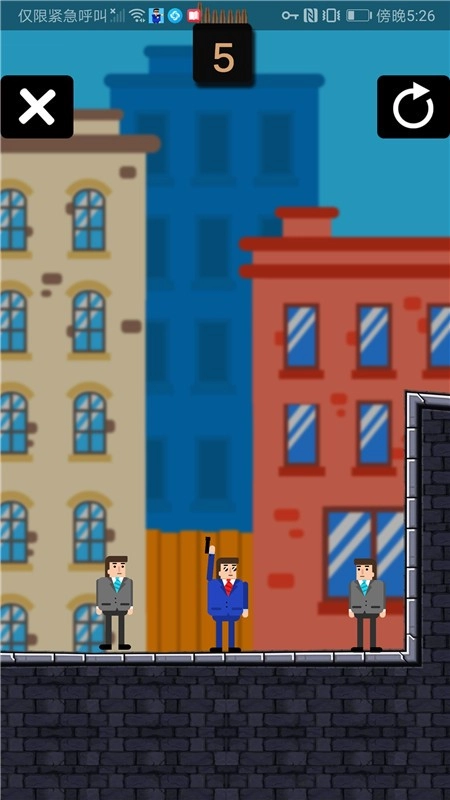 爆破突击手安卓版