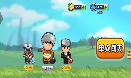 弹弹糖手机版-图2