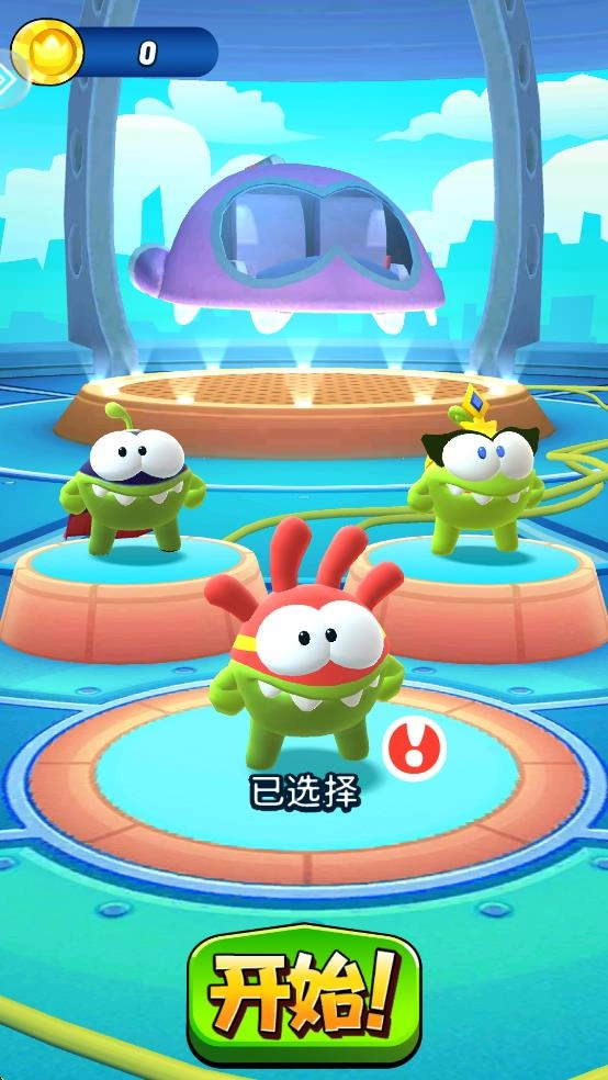 小英雄大冒险图3