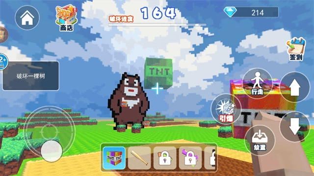 狗熊岭规则怪谈羊小白