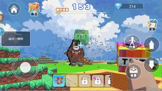 狗熊岭规则怪谈羊小白