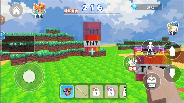 狗熊岭规则怪谈羊小白