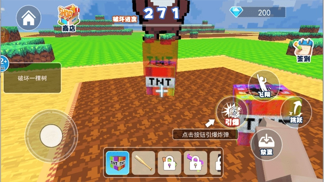 狗熊岭规则怪谈羊小白