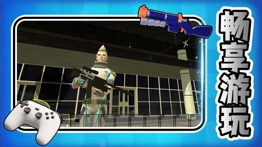 重生之异能都市