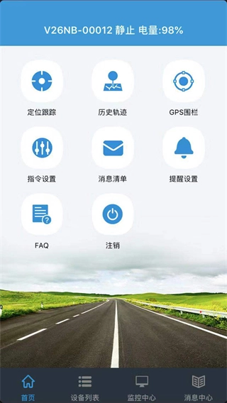 ReachFar图3