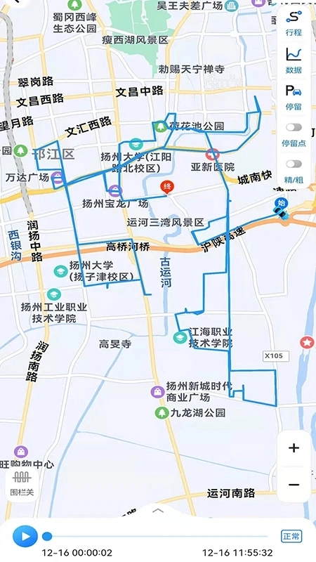 GPS51图2