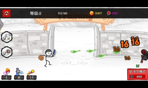 模拟激光剑手机版图1