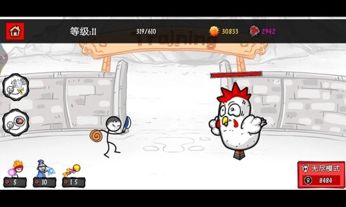 模拟激光剑手机版图2