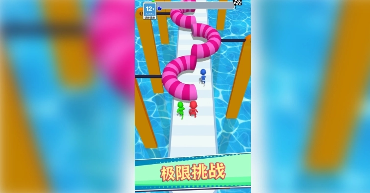 小兄弟向前冲图1