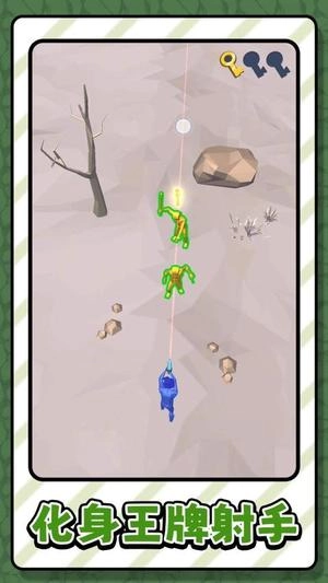 斗罗神枪免费版(3)