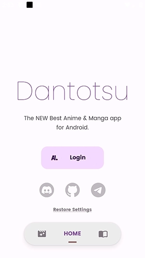 Dantotsu图4