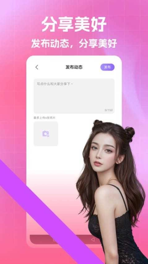 陌熟 