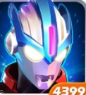 奥特曼传奇英雄内购正版V4.0.2