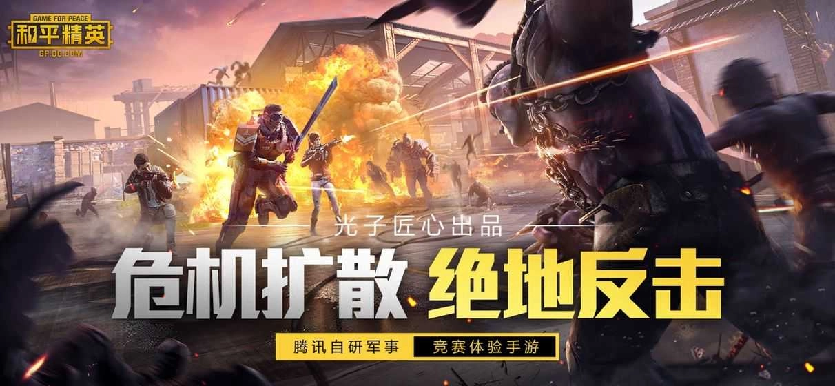 xthz.vip画质大师  Preview图2
