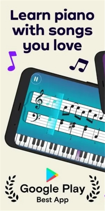 simplypiano中文版图3