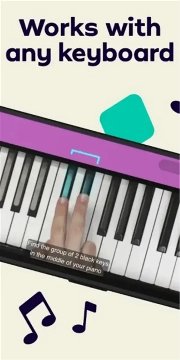 simplypiano中文版图4