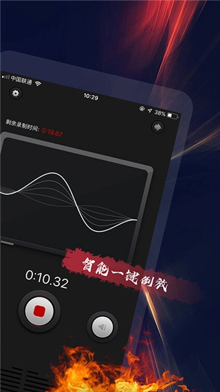 嗲猫倒放挑战图2